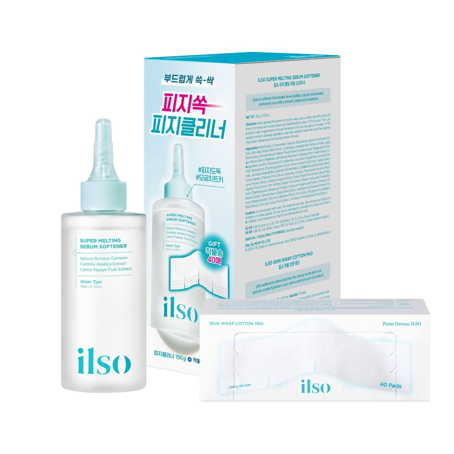 ilso Super Melting Sebum Softner + Cotton Pad 40pcs SET