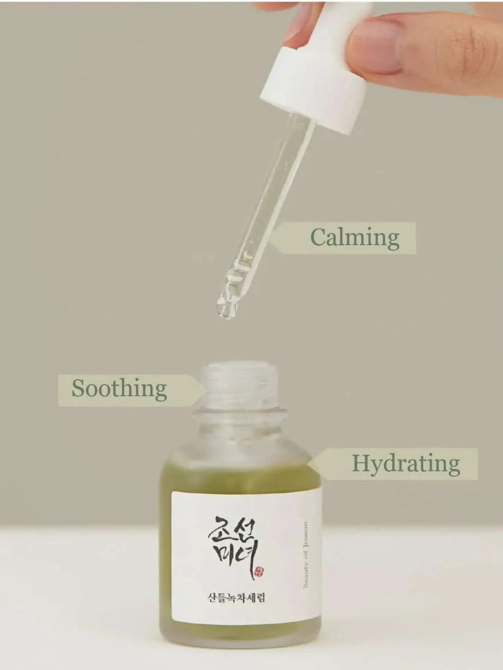 BEAUTY OF JOSEON Calming Serum: Green tea + Panthenol