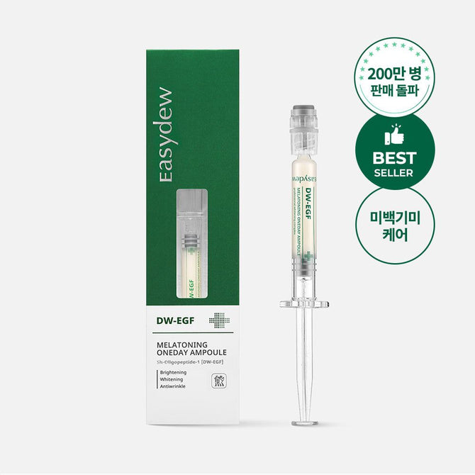 EASYDEW DW-EGF Melatoning OneDay Ampoule