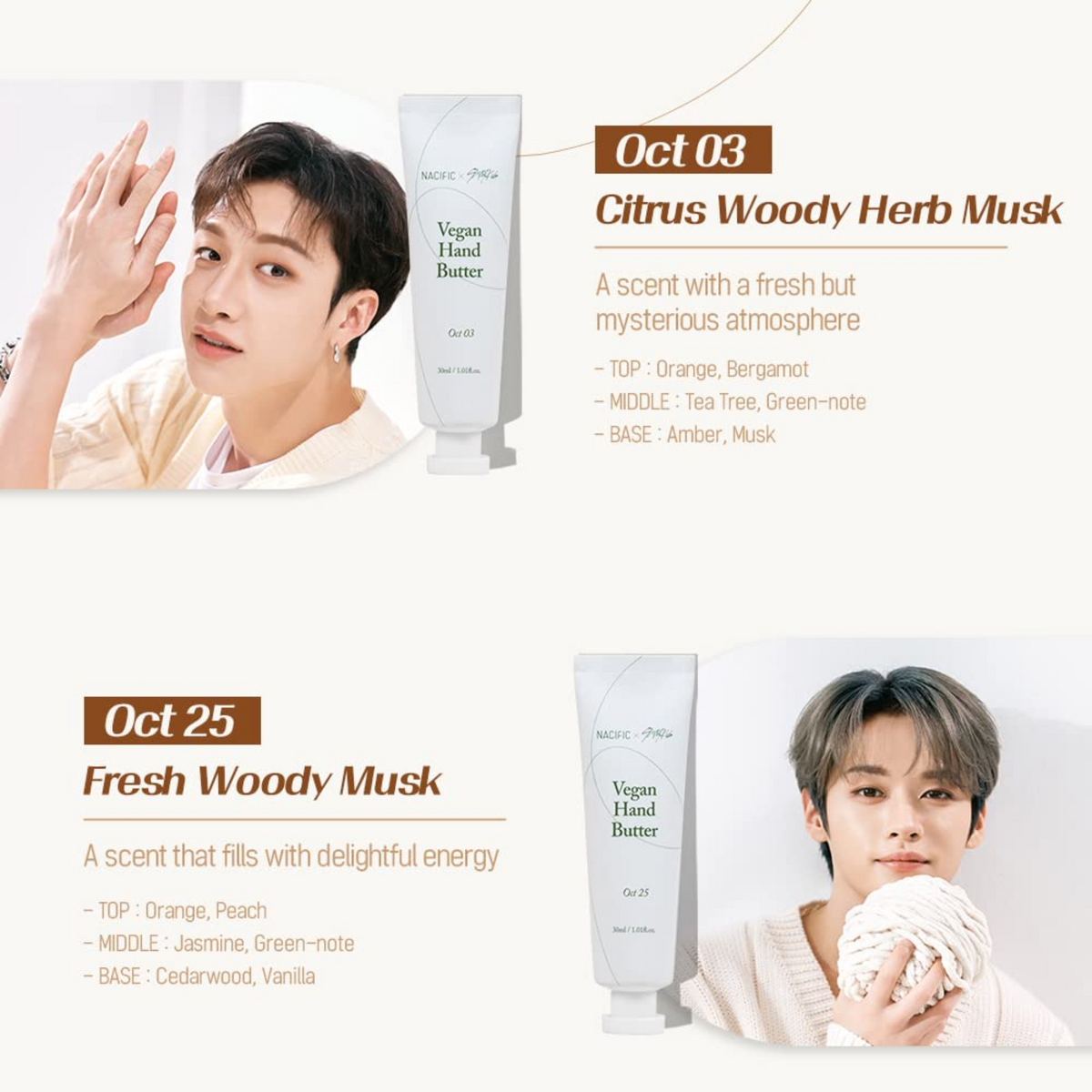 NACIFIC LIMITED Vegan Hand Butter Set x Stray Kids Collaboration (1 kom)