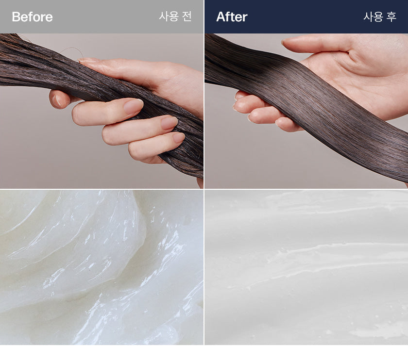 UNOVE Deep Damage Treatment EX Tender Bloom
