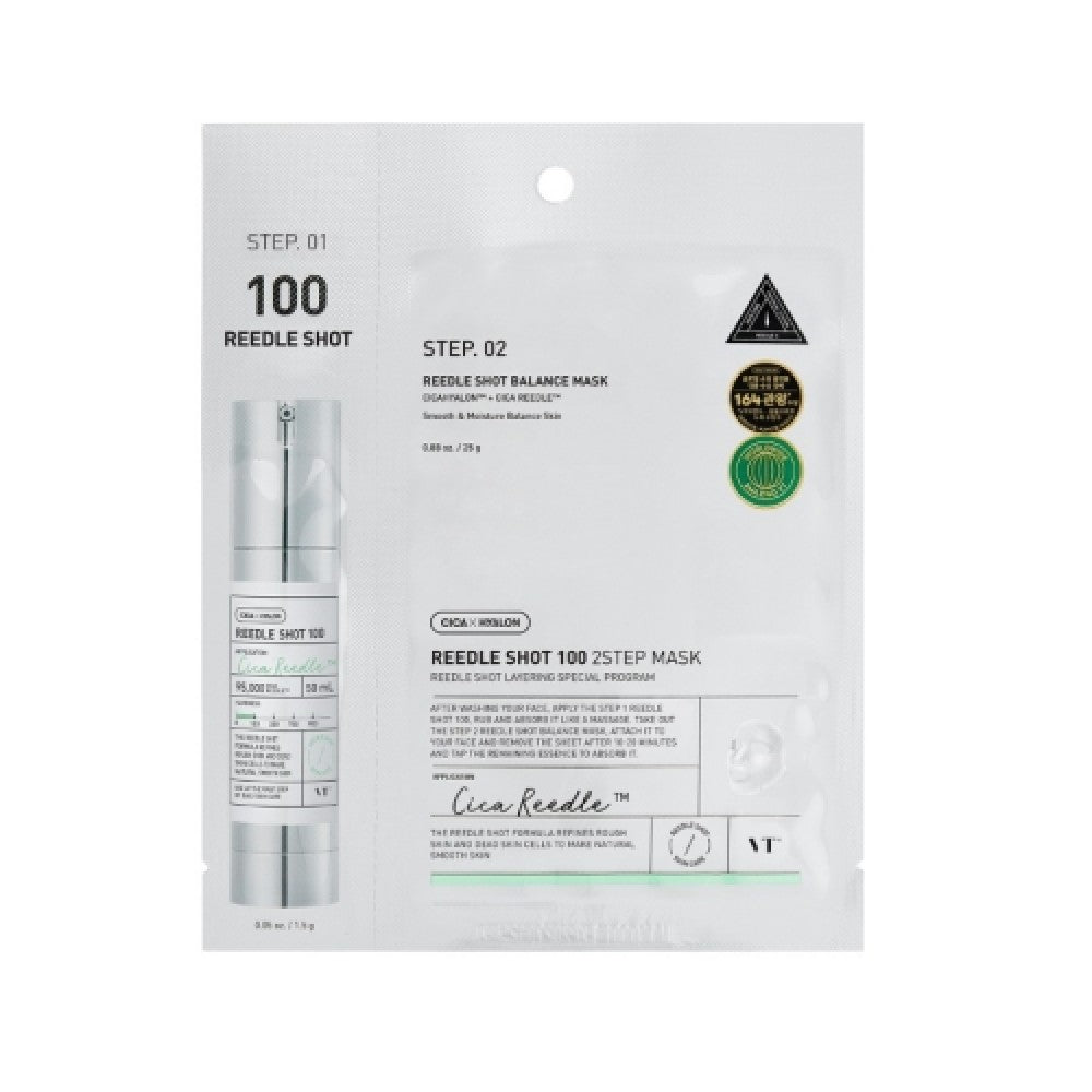 VT COSMETICS Vita-Light Reedle Shot 100 2-Step Mask