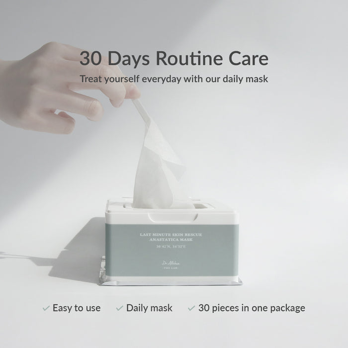 Dr. Althea Last Minute Skin Rescue Anastatica Mask (30ea)