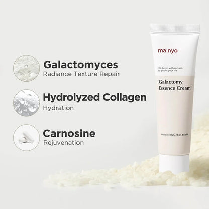 Manyo Galactomy Essence Cream