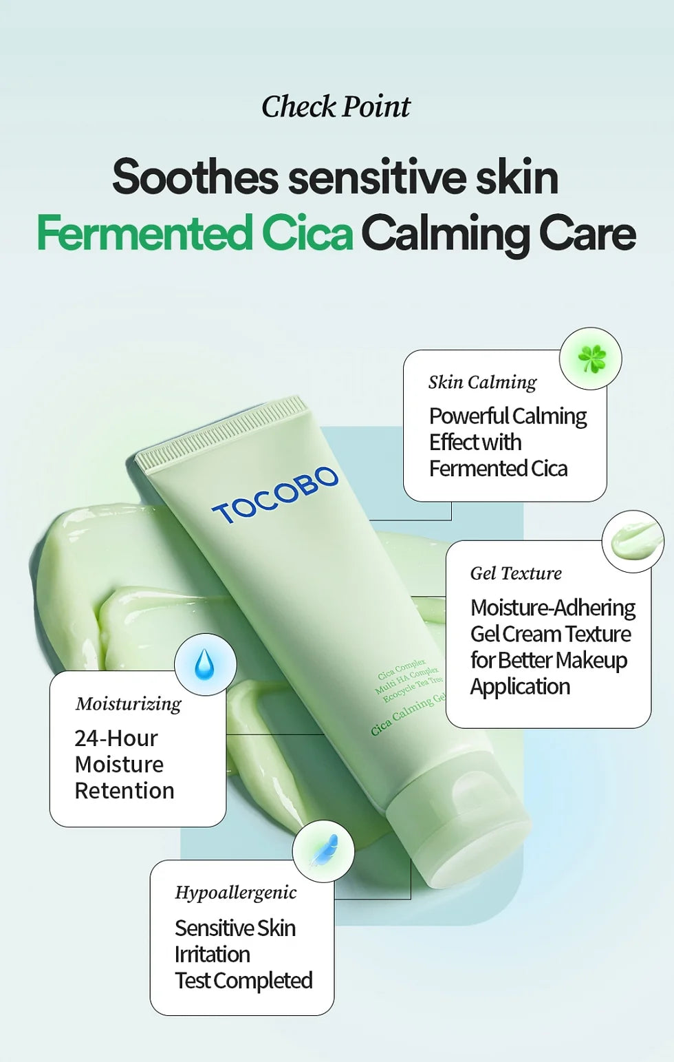 TOCOBO Cica Calming Gel Cream