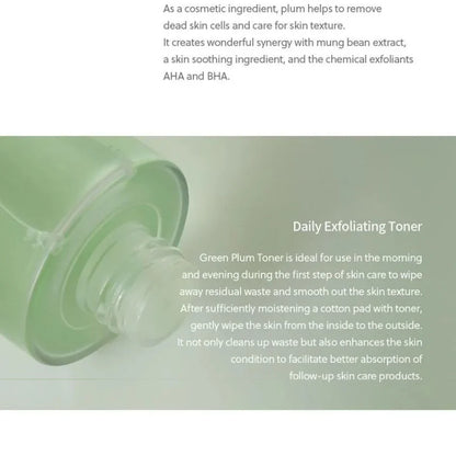 BEAUTY OF JOSEON Green Plum Refreshing Toner: AHA+BHA