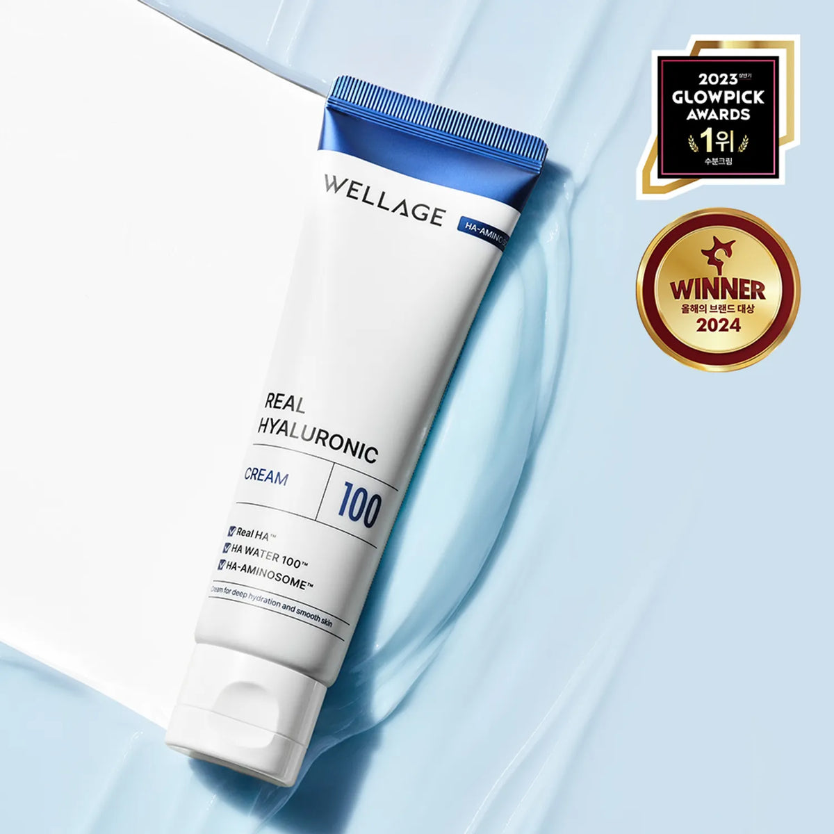 WELLAGE Real Hyaluronic 100 Cream
