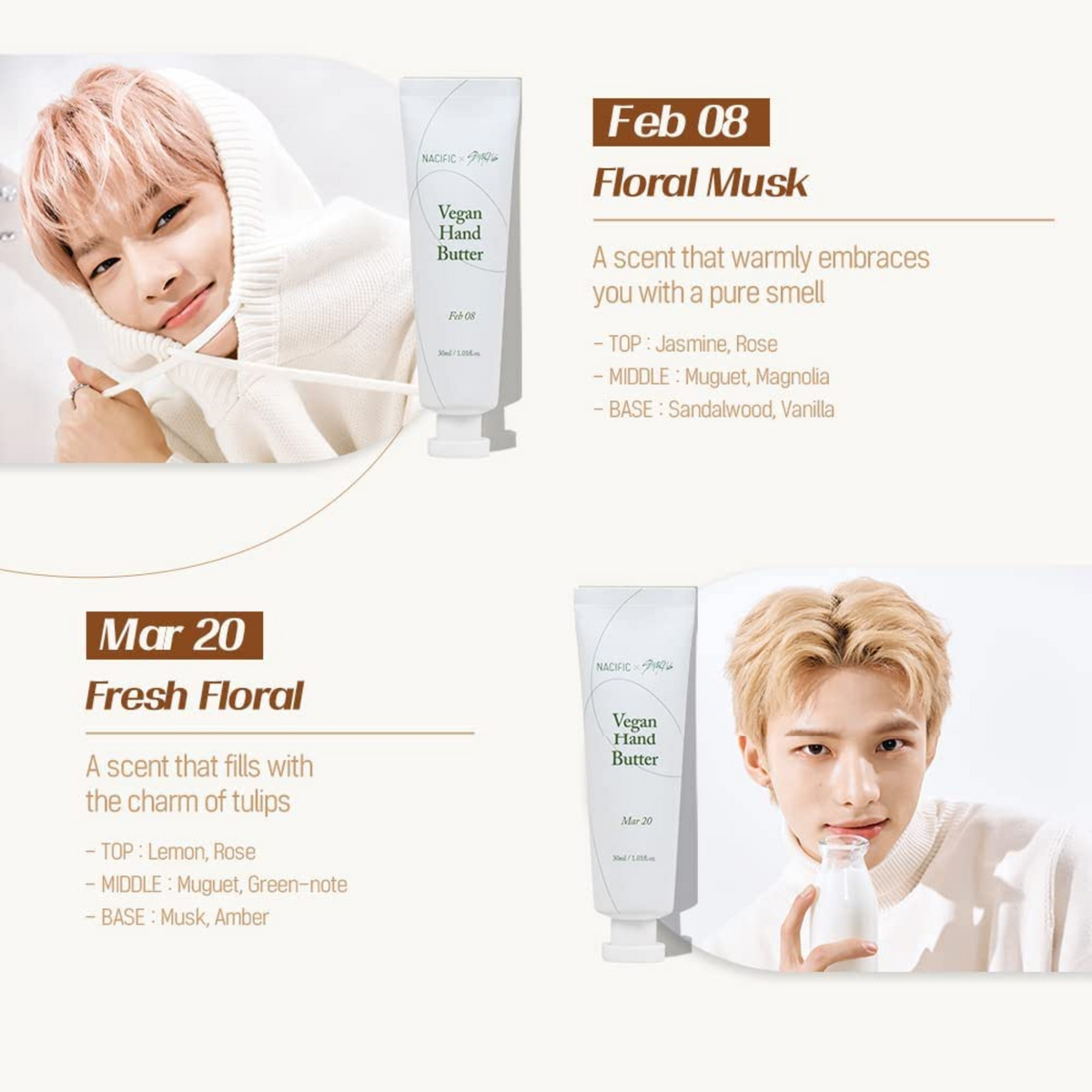 NACIFIC LIMITED Vegan Hand Butter Set x Stray Kids Collaboration (8 types)