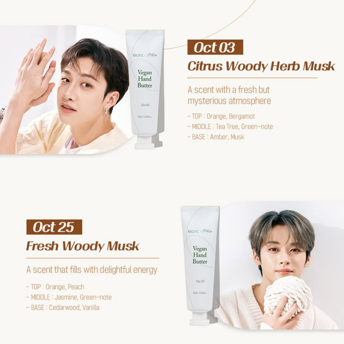 NACIFIC LIMITED Vegan Hand Butter Set x Stray Kids Collaboration (8 types)