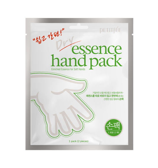 PETITFEE Dry Essence Hand Pack (2pcs)