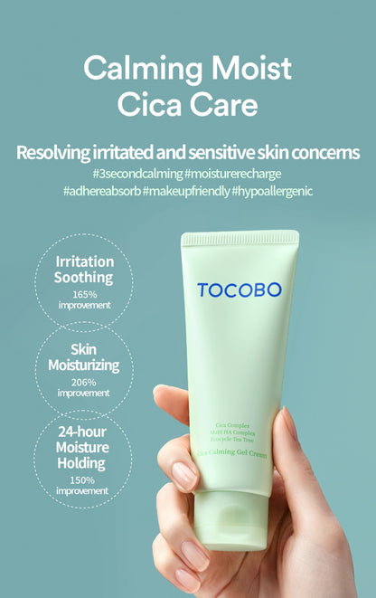 TOCOBO Cica Calming Gel Cream