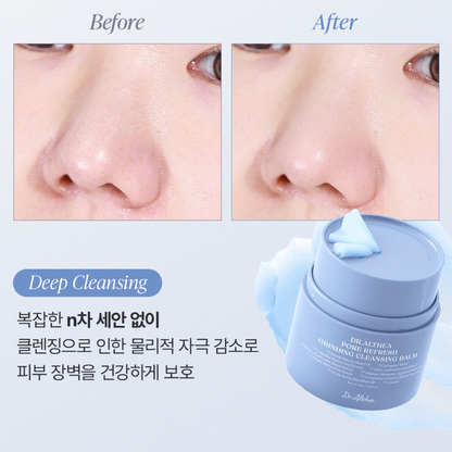 Dr.Althea Pore Refresh Grinding Cleansing Balm