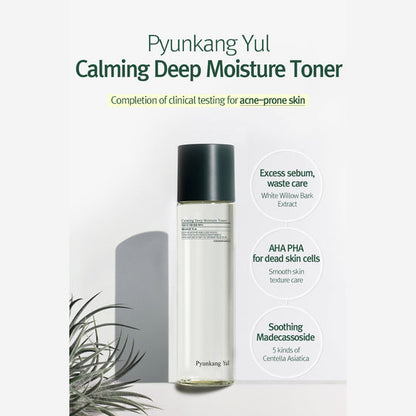 Pyunkang yul Calming Deep Moisture Toner