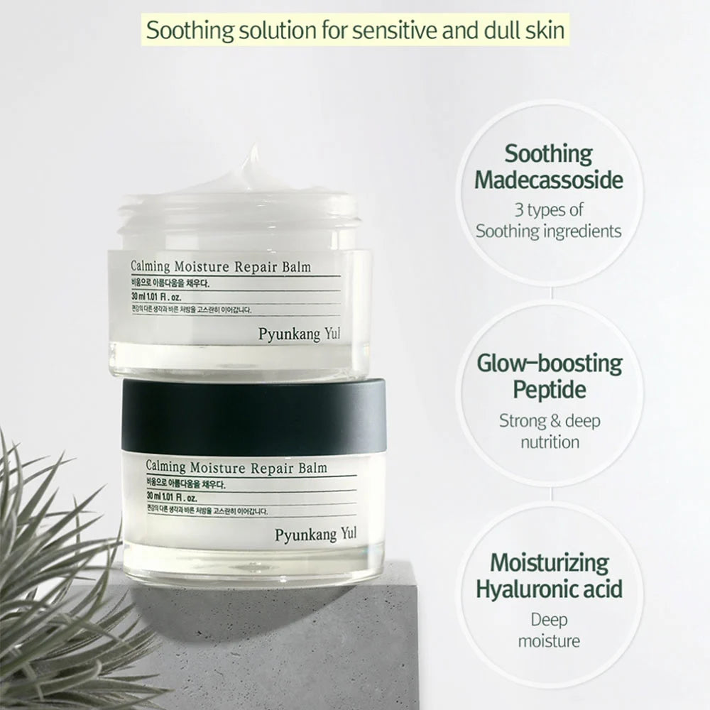 Pyunkang Yul Calming Moisture Repair Balm