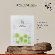 BEAUTY OF JOSEON Centella Asiatica Calming Mask